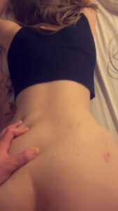 sextape amateur