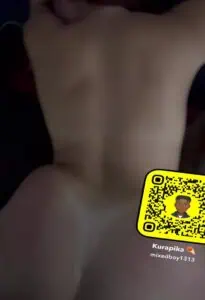 petite chienne sextape hardcore